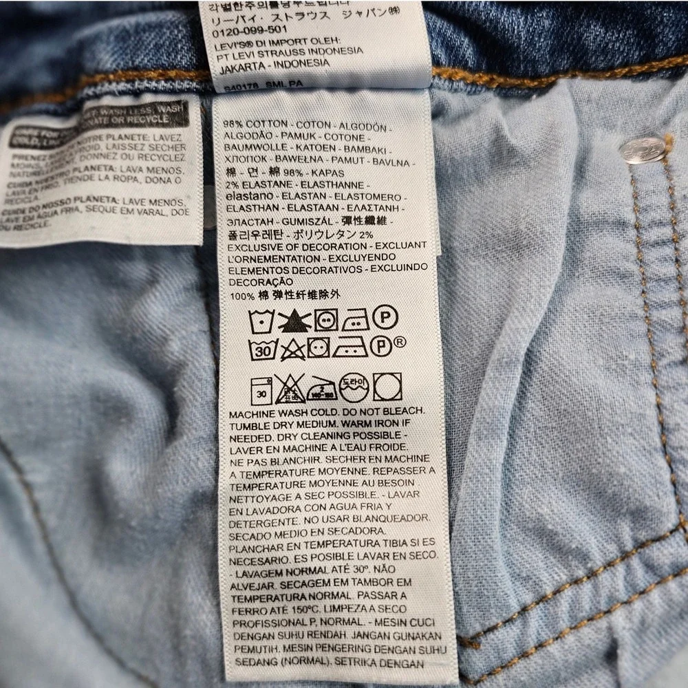 Levi's 505 Jeans Men's 40x32 Blue Denim Red Tab Streetwear Grunge‎ Straight Leg